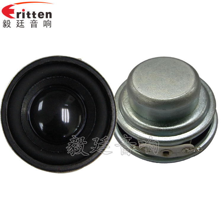 5W16芯直徑40mm藍牙音箱喇叭正反面 8''250w 重低音喇叭正反面