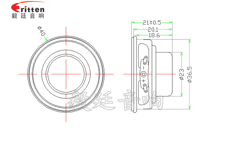 5W16芯直徑40mm藍牙音箱喇叭成品圖