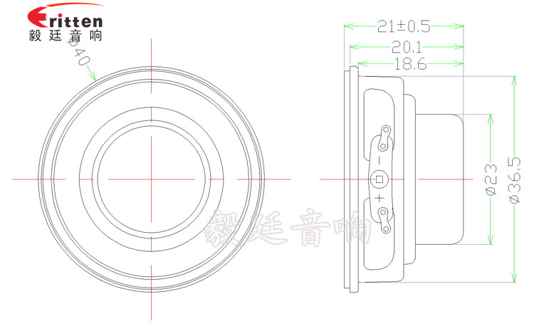 40mm5W藍牙音箱喇叭成品圖