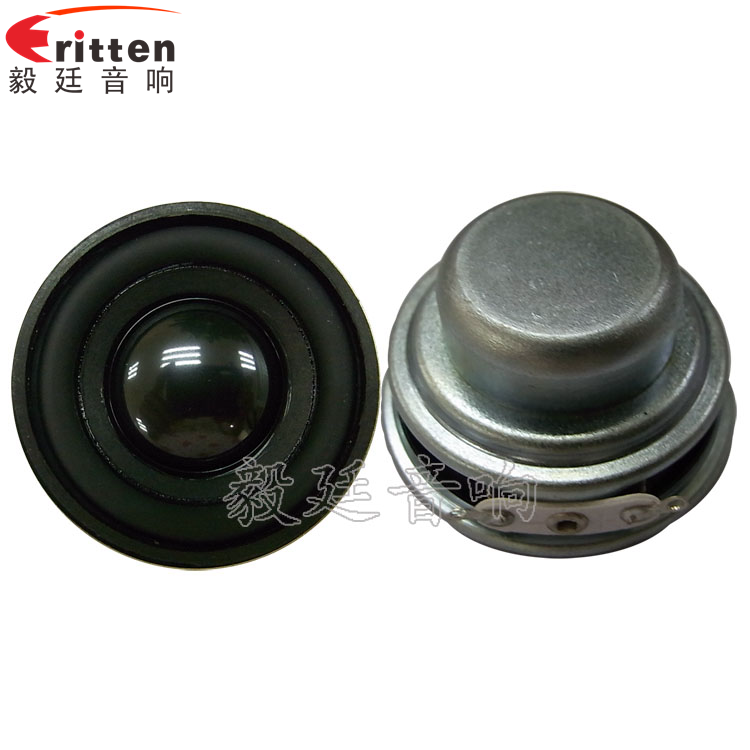 40mm5W2Ω藍牙音響喇叭 8''250w 重低音喇叭正反面