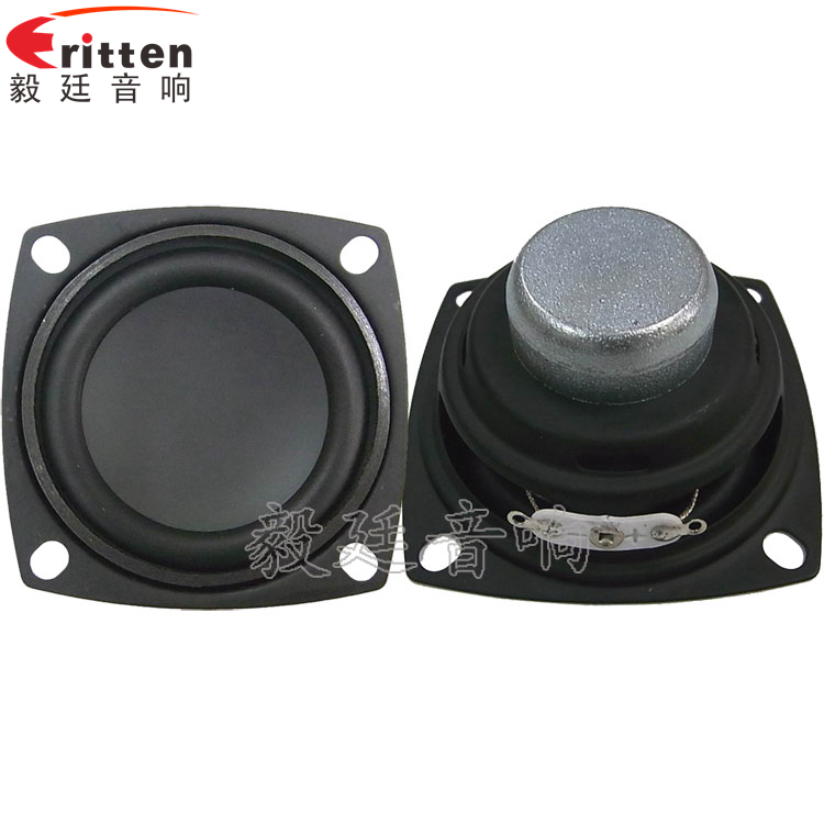 56mm3W藍牙音箱喇叭正反面 8''250w 重低音喇叭正反面