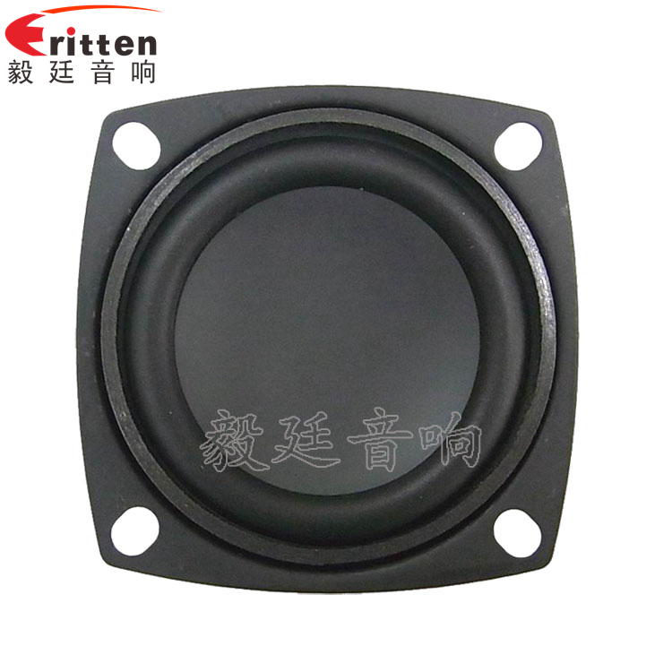 8''250w 重低音喇叭正面圖