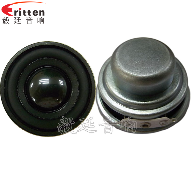 40mm5W藍牙音箱喇叭正反面 40mm5W藍牙音箱喇叭正反面