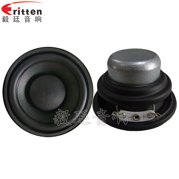 52mm5W藍牙音響喇叭正反面 52mm5W藍牙音響喇叭正反面