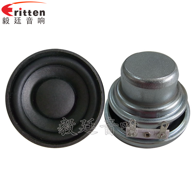 40mm16芯3W全頻喇叭正反面