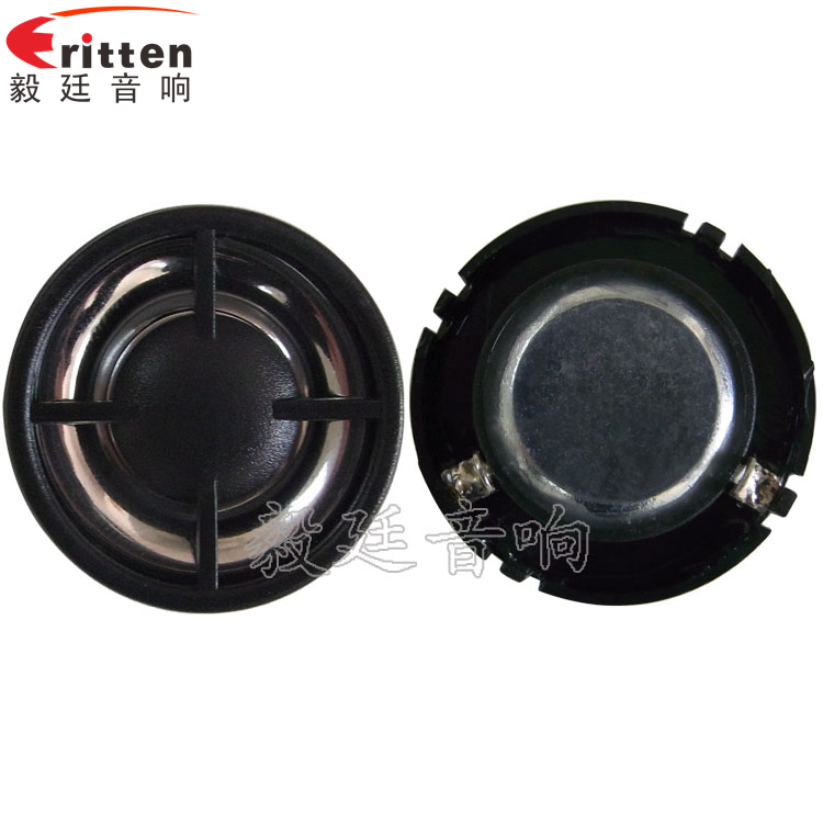 8''中低音舞臺音箱喇叭廠家正反面