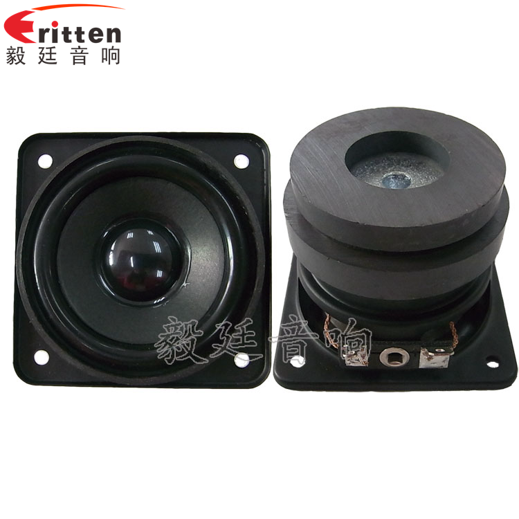 16芯5W58mm藍牙音響喇叭 8''250w 重低音喇叭正反面