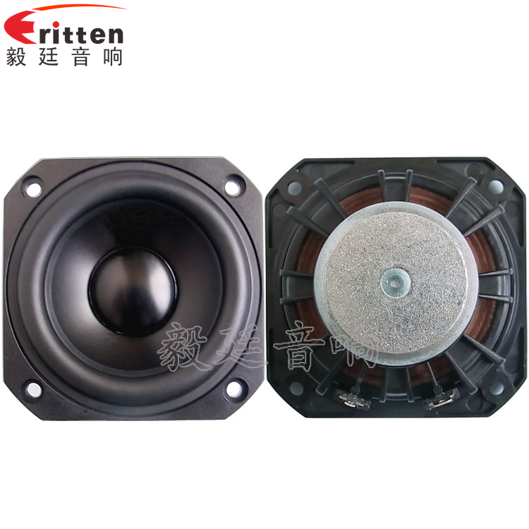 8''250w 重低音喇叭正反面