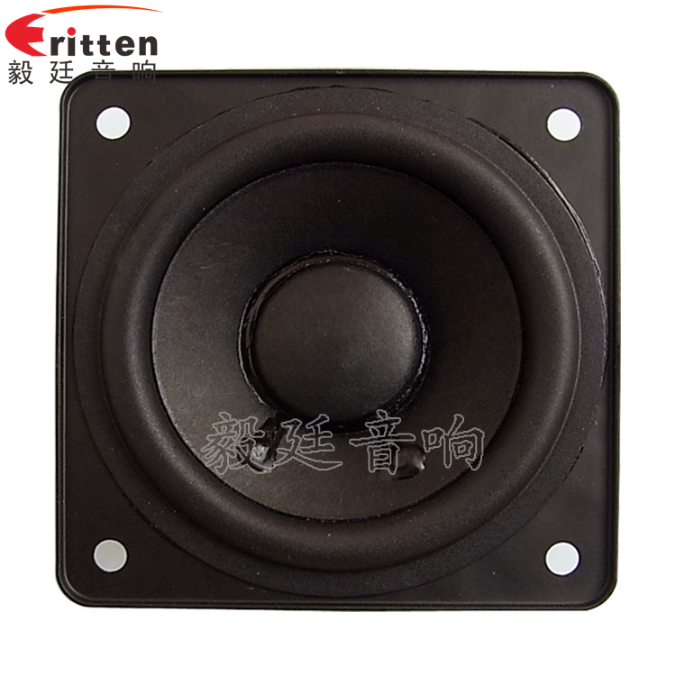 8''250w 重低音喇叭正面圖