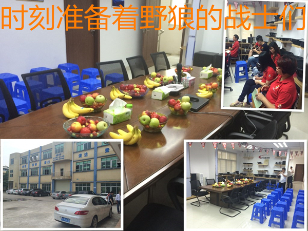 毅廷喇叭沖啊~沖啊~到底沖什么!!擺設(shè) 毅廷喇叭沖啊~沖啊~到底沖什么!!擺設(shè)