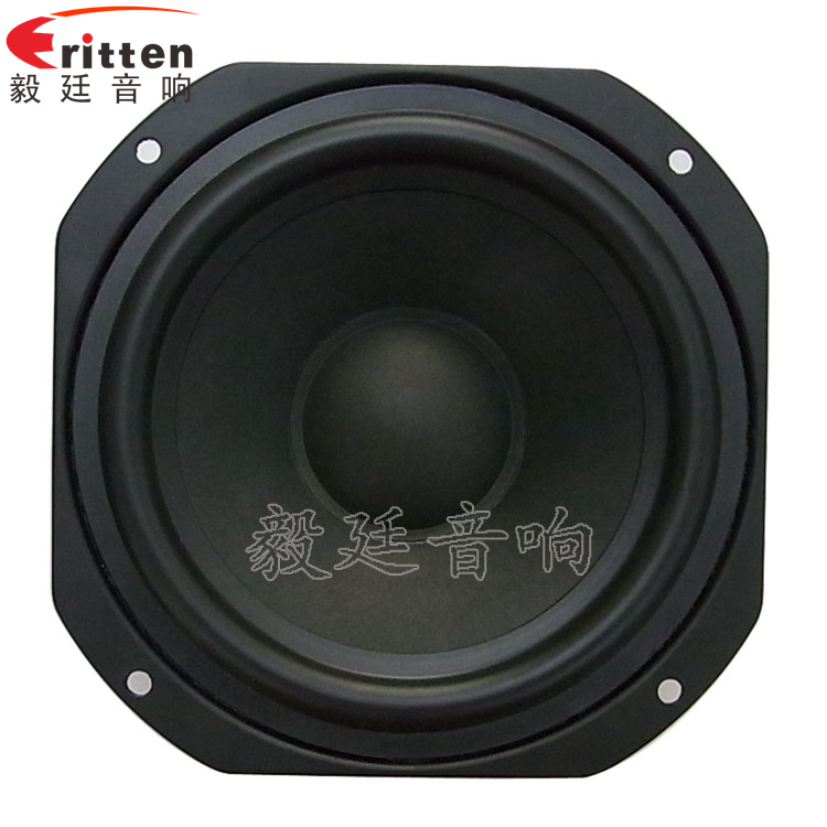 8''中低音舞臺(tái)音箱喇叭廠家正面圖
