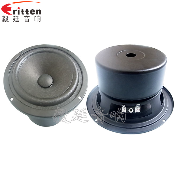 145mm30WHIFI音箱全頻喇叭正反面 3寸20W全頻HiFi音箱喇叭正反面