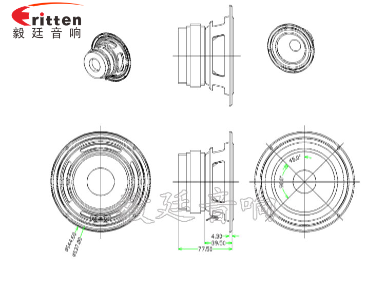 145mm30WHIFI音箱全頻喇叭成品圖 3寸20W全頻HiFi音箱喇叭成品圖