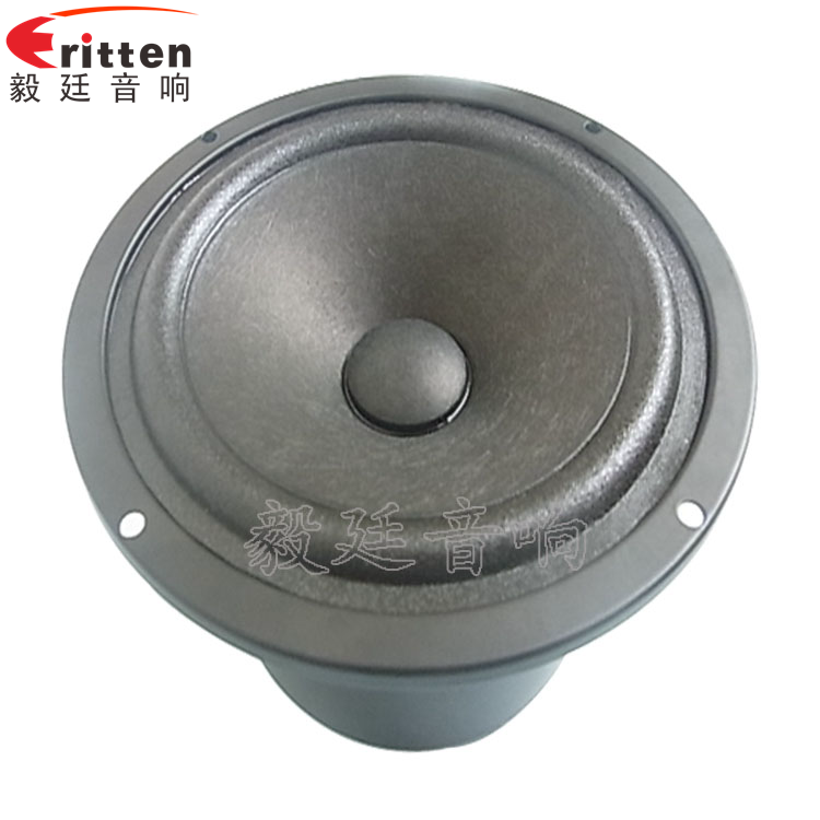 78mm15w內磁全頻喇叭正面