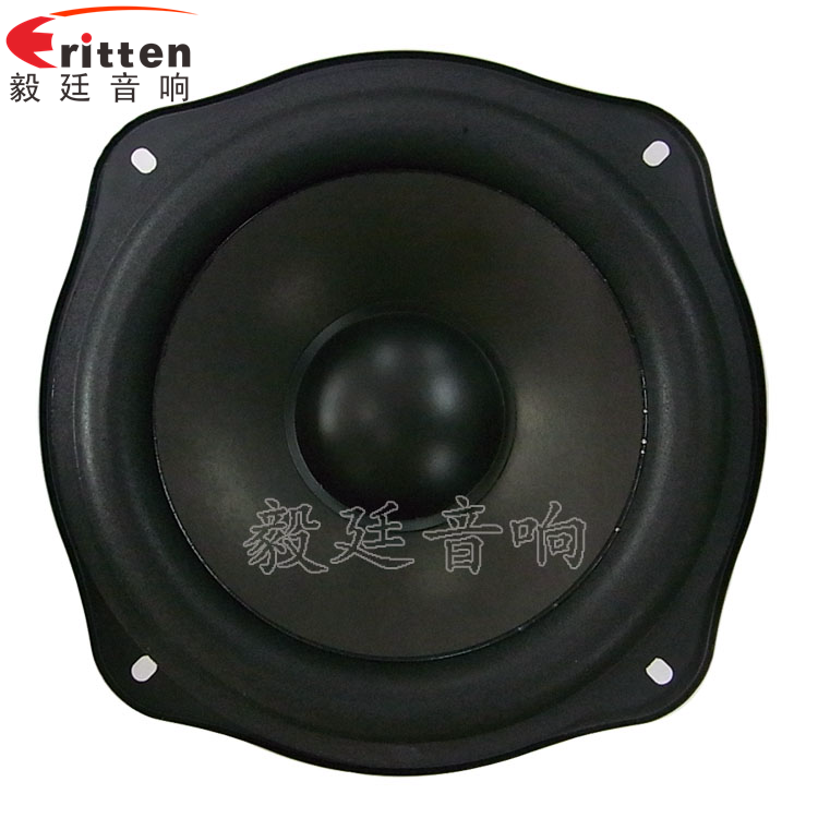 78mm15w內磁全頻喇叭正面