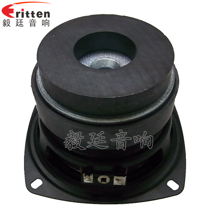 1.38寸40瓦舞臺音箱全頻喇叭反面圖