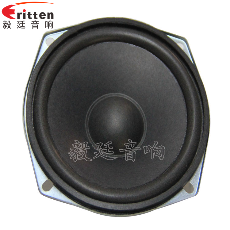 4.7寸音箱喇叭--喇叭廠家正面圖
