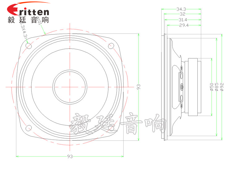 3.5寸內磁全頻多媒體喇叭成品圖