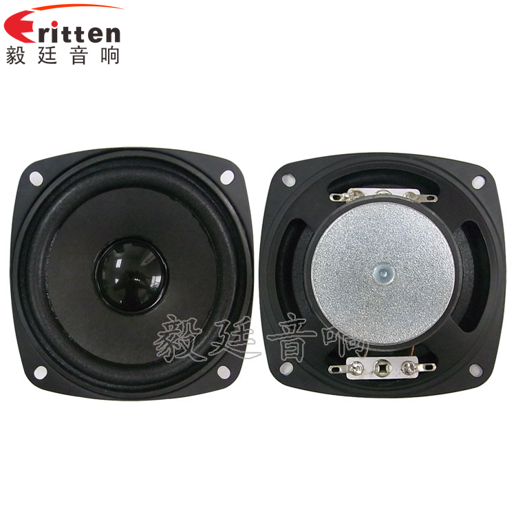3.5寸內磁全頻多媒體喇叭