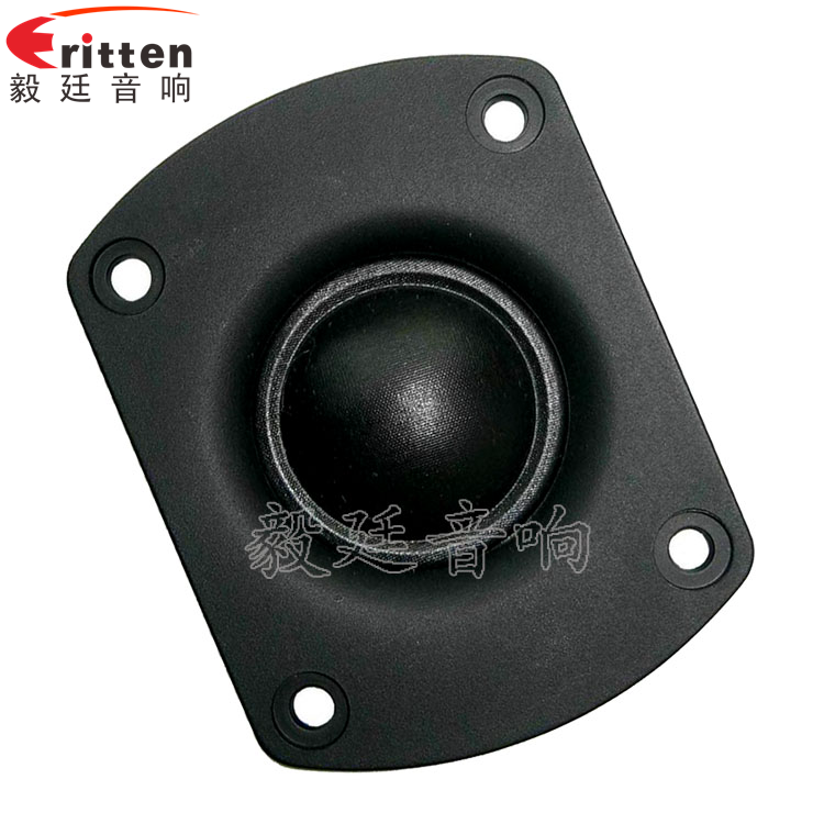 8''中低音舞臺音箱喇叭廠家正面圖