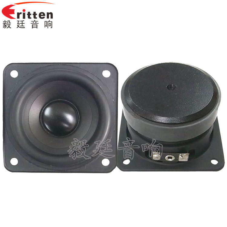 25W全頻多媒體音箱喇叭正反面 78mm20w全頻內磁喇叭正反面