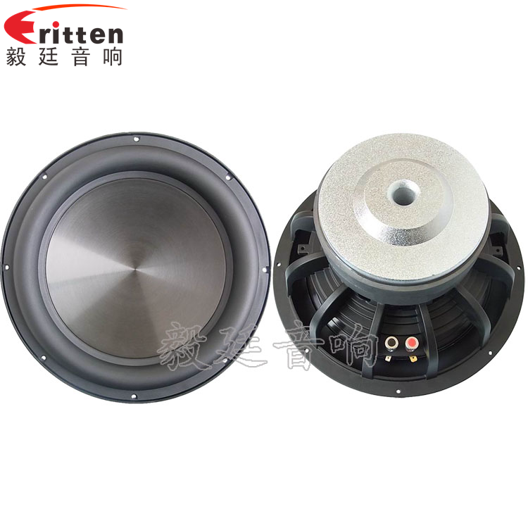 12寸200瓦多媒體重低音喇叭正反面 8''250w 重低音喇叭正反面