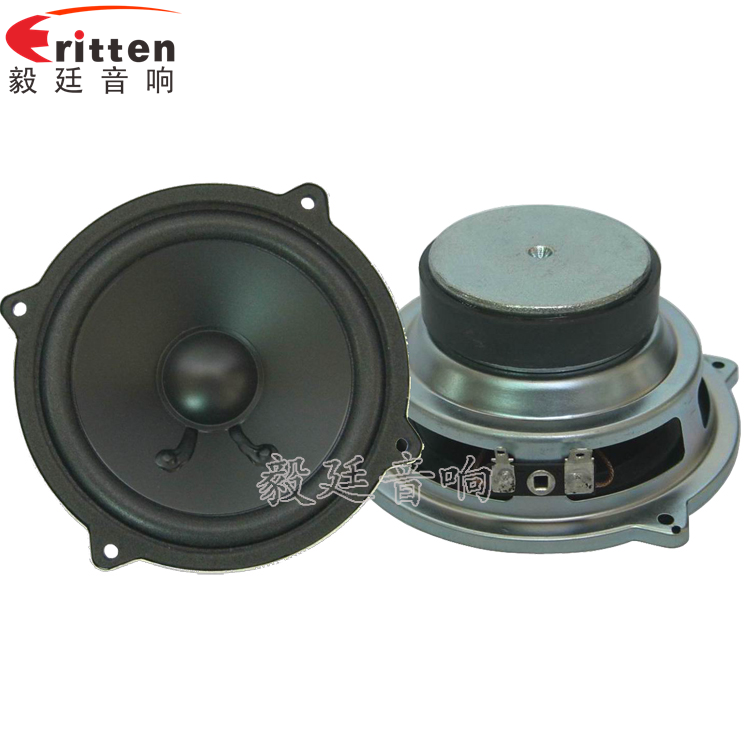 15W4寸多媒體音箱喇叭正反面 4寸15W多媒體音箱中低音喇叭正反面