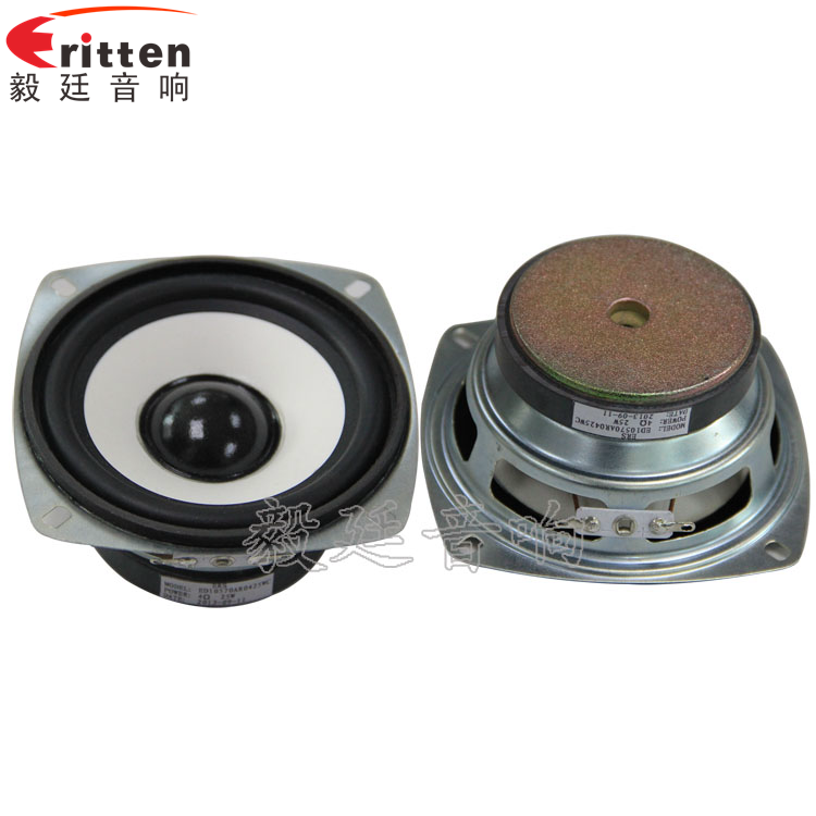 25W多媒體音箱喇叭正反面 78mm15w內(nèi)磁全頻喇叭正反面