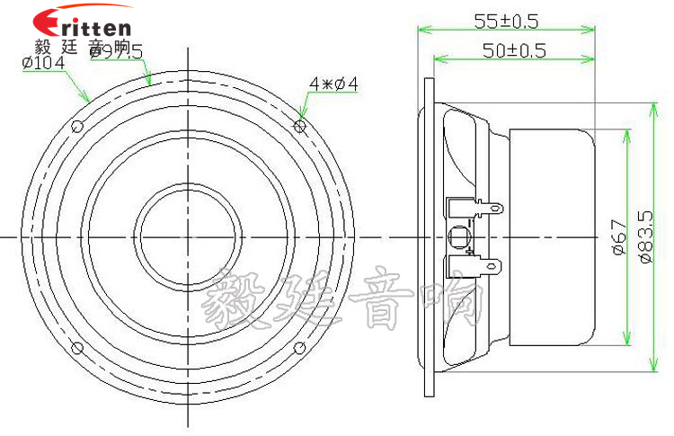 3寸20W全頻HiFi音箱喇叭成品圖