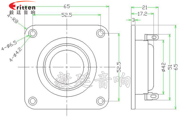 2.5寸15W多媒體音響喇叭成品圖