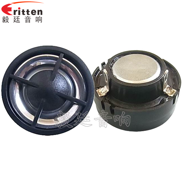 1.2寸3W多媒體高音喇叭正反面 4寸高端品牌重低音喇叭正反面