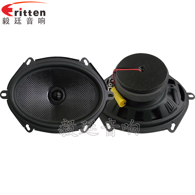 5寸40w同軸汽車喇叭正反面 5寸40w同軸汽車喇叭正反面