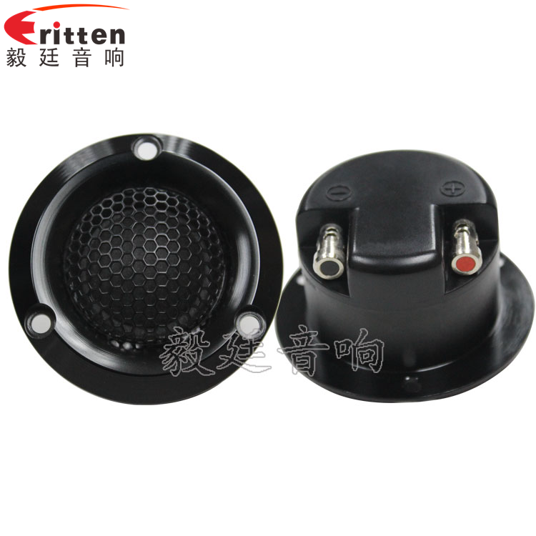 8''中低音舞臺音箱喇叭廠家正反面