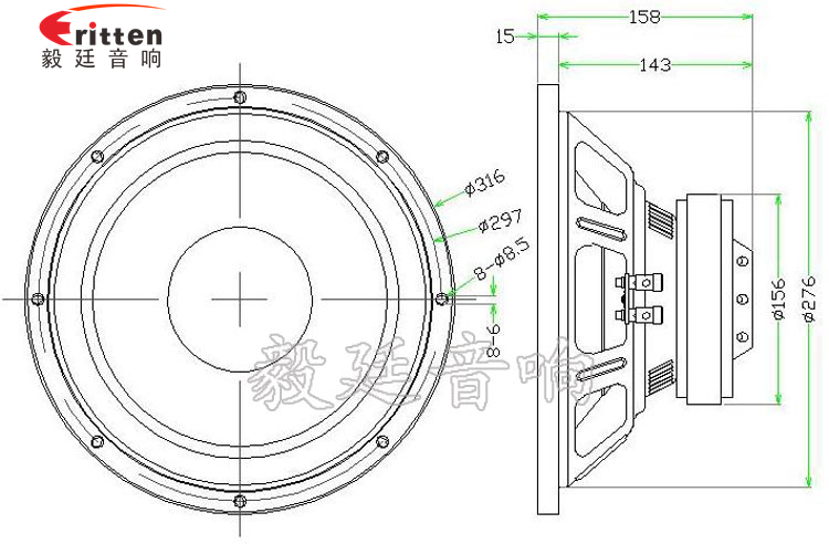 12寸200瓦汽車音響重低音喇叭成品圖