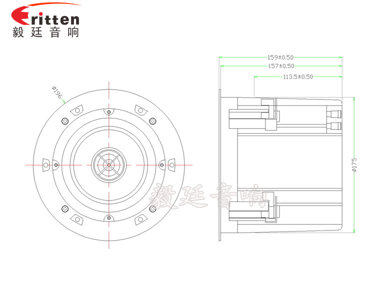高音可旋轉(zhuǎn)5寸天花喇叭成品圖