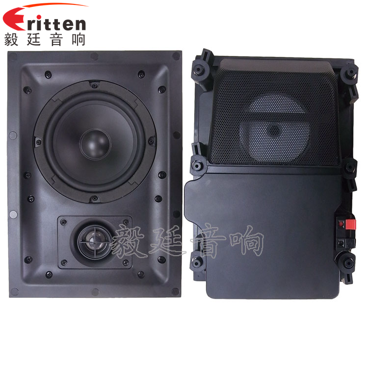 8''250w 重低音喇叭正反面