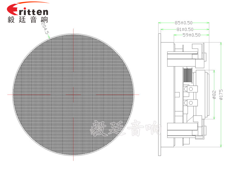 5.25寸天花吸頂式喇叭帶圓網罩成品圖 5.25寸天花吸頂式喇叭帶圓網罩成品圖