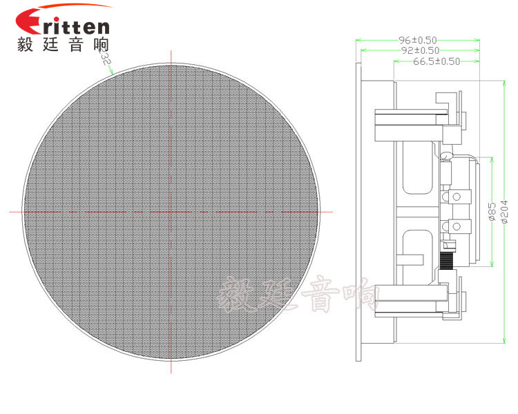 6.5寸天花吸頂式喇叭成品圖帶圓網罩