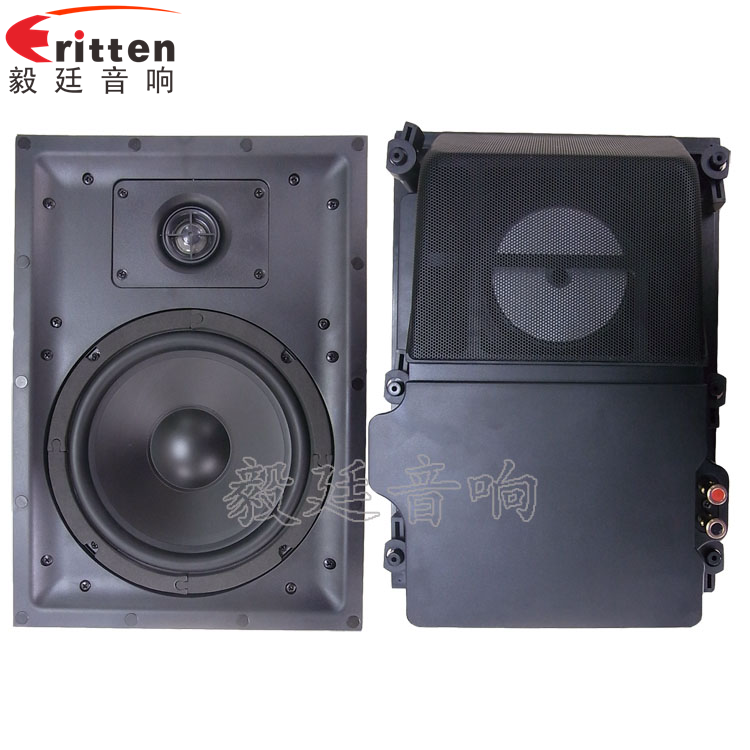 8寸40瓦墻壁喇叭正反面 8''250w 重低音喇叭正反面