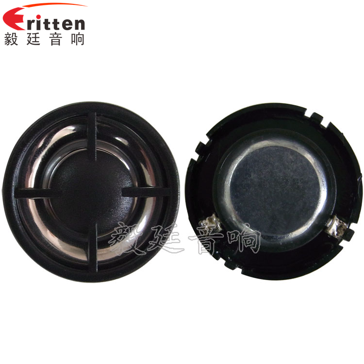 學習機、多媒體高音喇叭廠家正反面