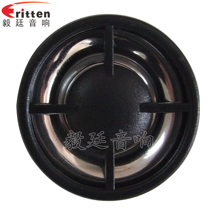 學習機、多媒體高音喇叭廠家正面圖