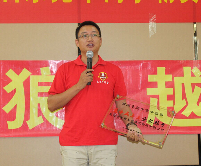 喇叭廠家 喇叭廠家