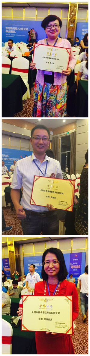 喇叭廠家 喇叭廠家