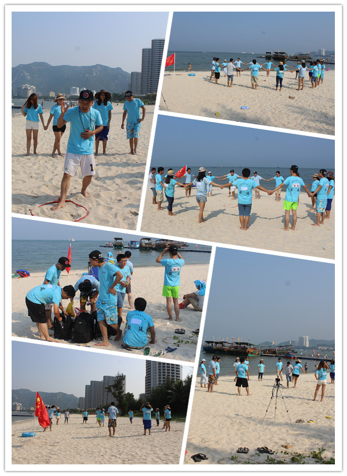 毅廷喇叭廠同心圓游戲