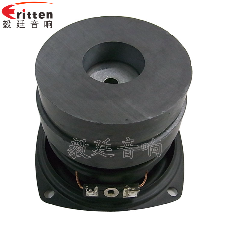 多媒體音箱喇叭反面