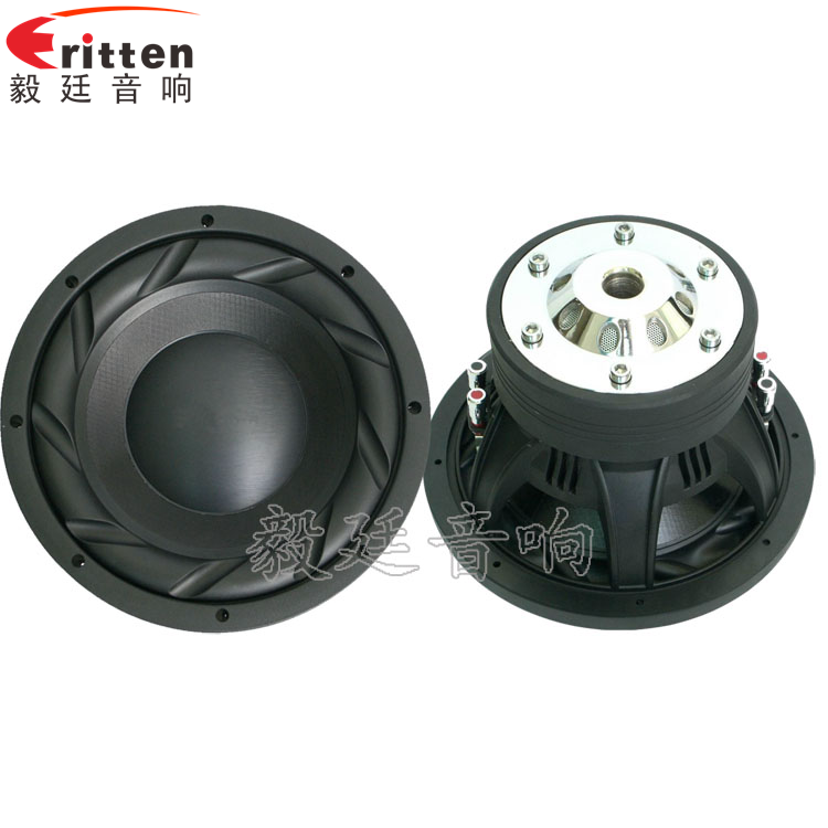 汽車(chē)低音喇叭正反面 汽車(chē)低音喇叭正反面