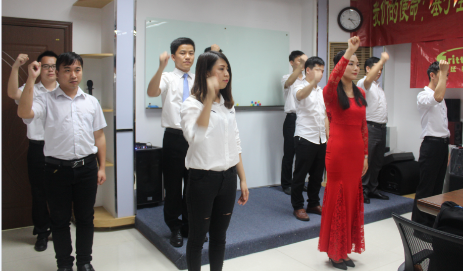 毅廷音響總結會議之舞蹈謝謝你