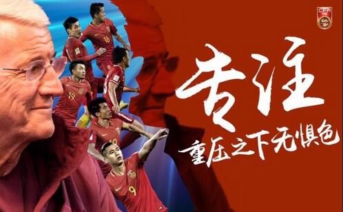 汽車(chē)音響喇叭