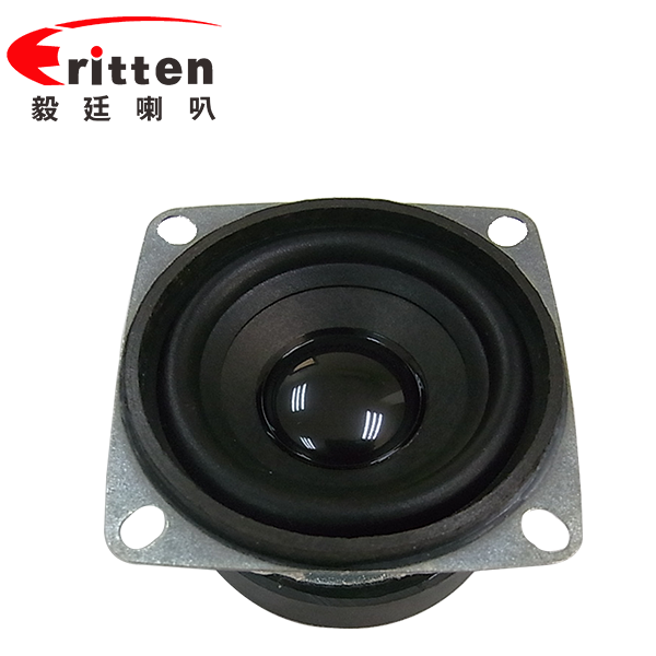 53mm藍牙音箱系列全頻8Ω7W插卡音箱揚聲器