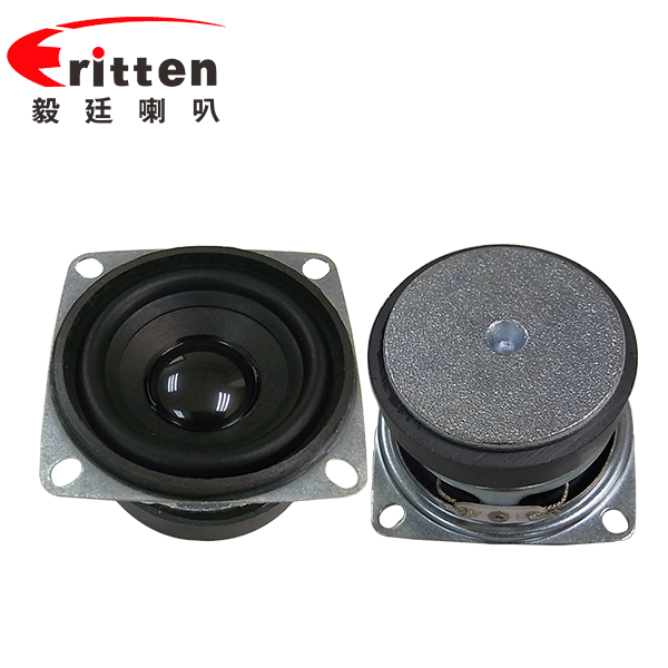 53mm藍(lán)牙音箱系列全頻8Ω7W插卡音箱揚聲器